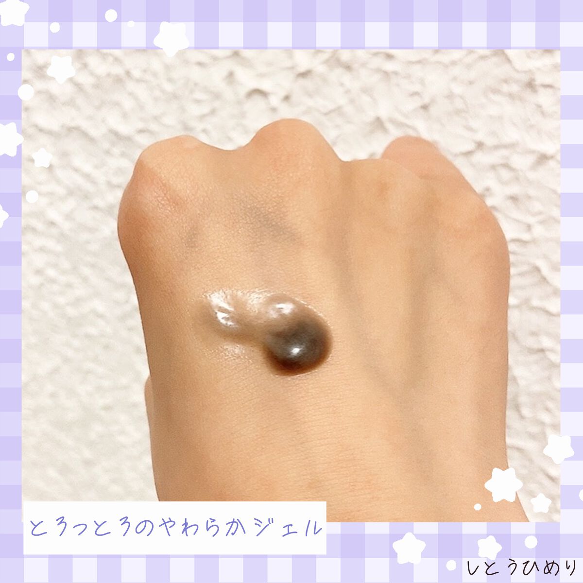 ダヴ 吸着毛穴ケア 洗顔ジェル/ダヴ/その他洗顔料を使ったクチコミ(3枚目)