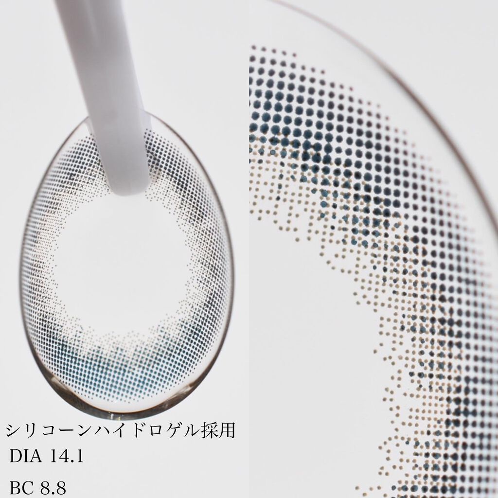 LuMia comfort 1day CIRCLE/LuMia/ワンデー(1DAY)カラコンを使ったクチコミ(2枚目)