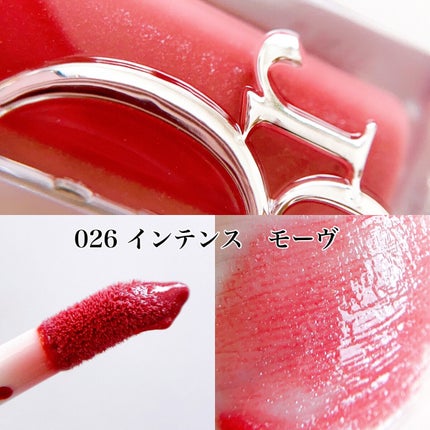 ディオール アディクト リップ マキシマイザー/Dior/リップグロスを使ったクチコミ(3枚目)