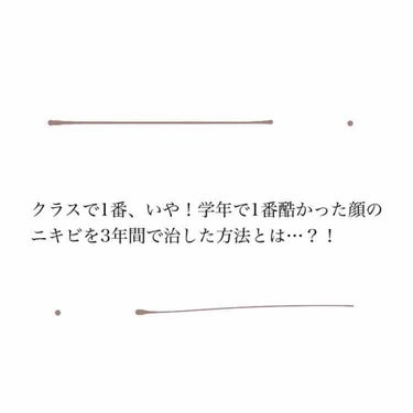 ビューティモイスチャー クリーミー泡洗顔料/ダヴ/泡洗顔を使ったクチコミ（1枚目）