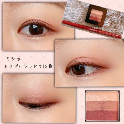 プレイカラー アイシャドウ/ETUDE/アイシャドウパレットを使ったクチコミ(2枚目)