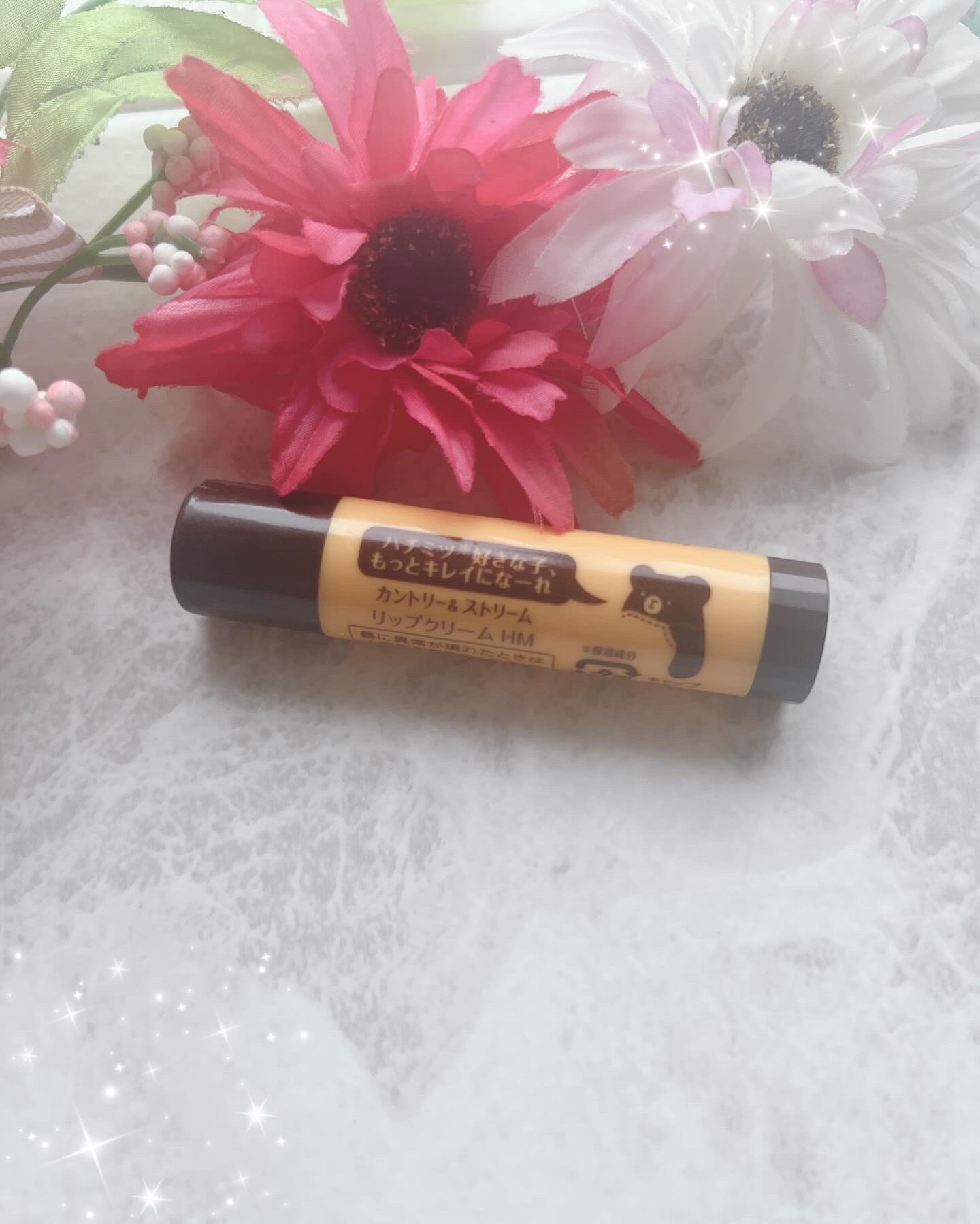 リップクリーム HM/カントリー&ストリーム/リップクリームを使ったクチコミ（2枚目）