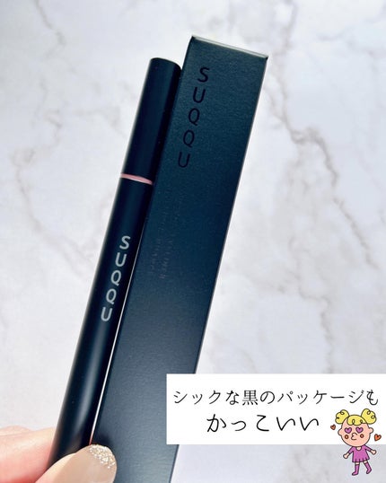 ニュアンス アイライナー/SUQQU/リキッドアイライナーを使ったクチコミ(5枚目)