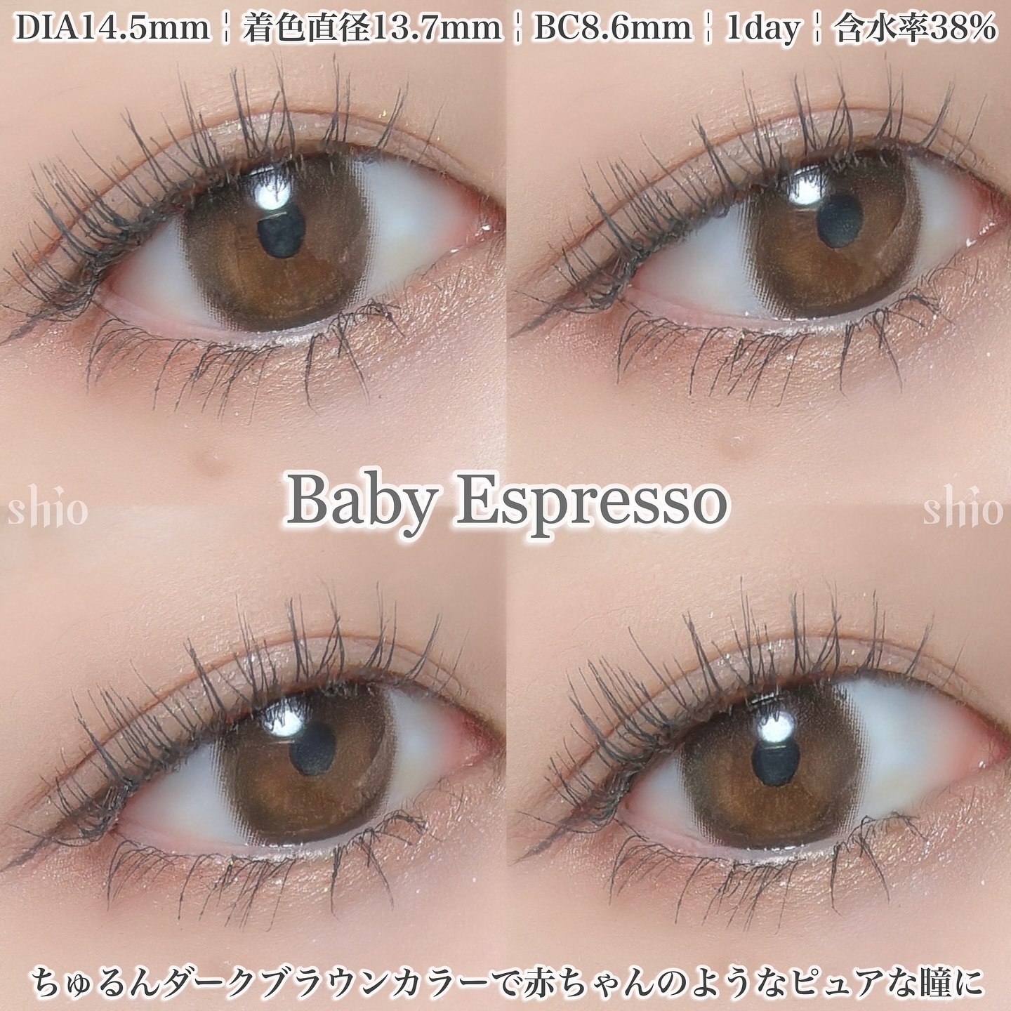 TOPARDS 1day/TOPARDS/ワンデー（１DAY）カラコンを使ったクチコミ（2枚目）