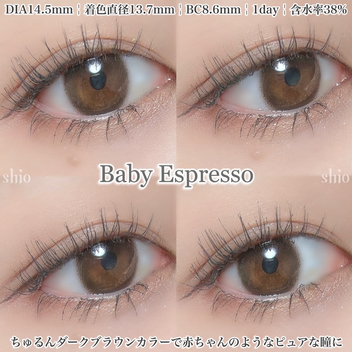 TOPARDS 1day/TOPARDS/ワンデー(1DAY)カラコンを使ったクチコミ(2枚目)