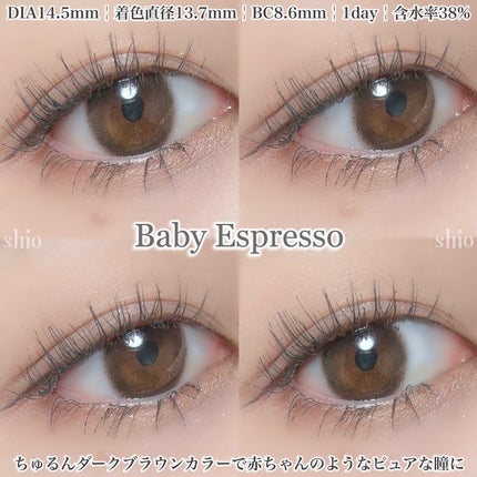 TOPARDS 1day/TOPARDS/ワンデー(1DAY)カラコンを使ったクチコミ(2枚目)