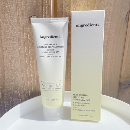 スキンバリアモイスチャーディープクレンザー /Ongredients/洗顔フォームを使ったクチコミ(1枚目)