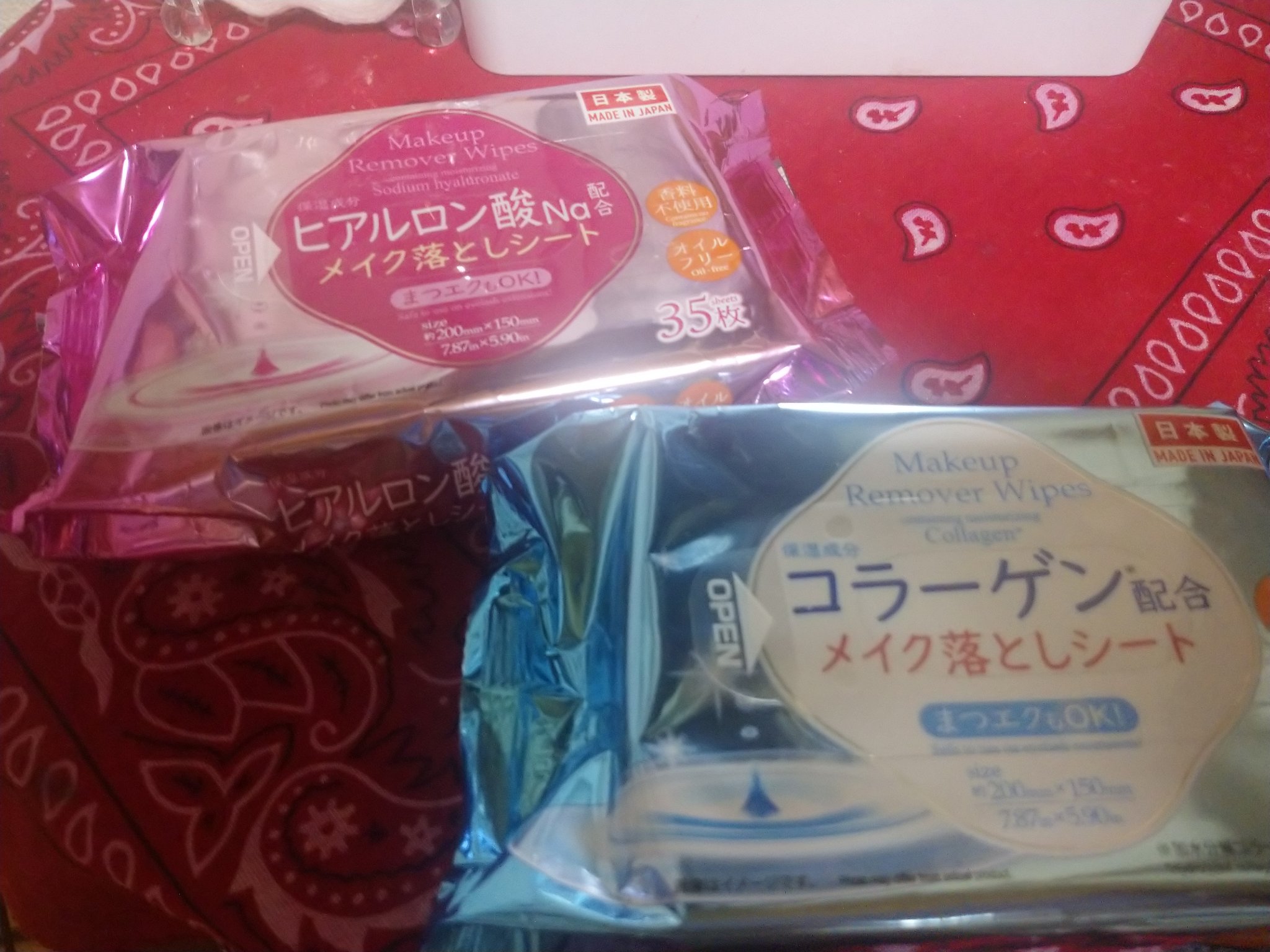 ヒアルロン酸配合メイク落としシート/DAISO/クレンジングシートを使ったクチコミ（1枚目）