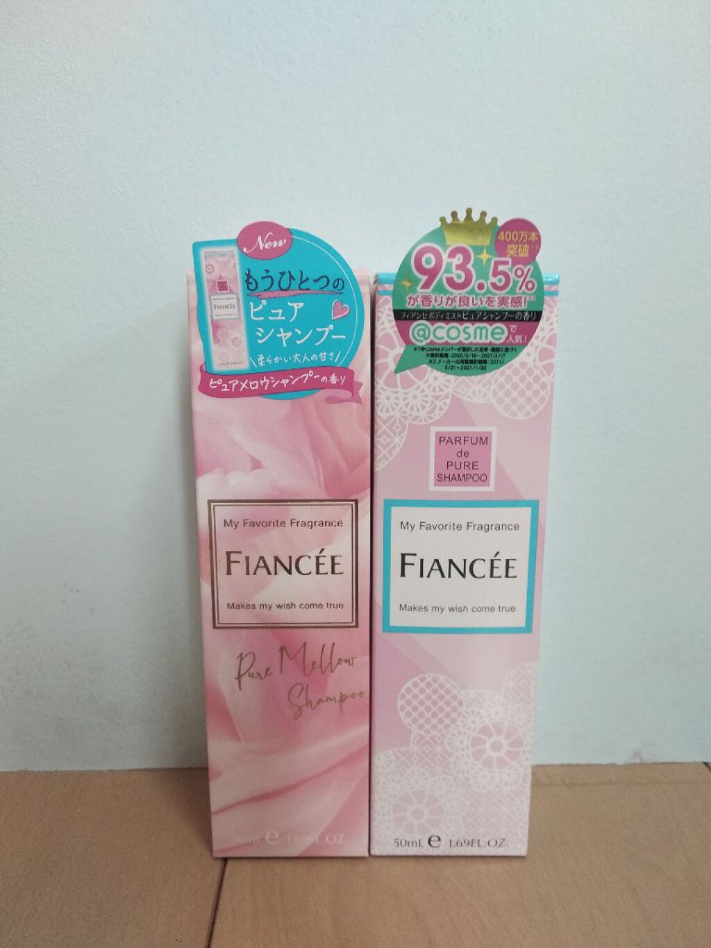 ããã£ãã¹ã ãã¥ã¢ã·ã£ã³ããŒã®éŠããããã±ãŒãžãªãã¥ãŒã¢ã«ã/ãã£ã¢ã³ã»/éŠæ°Ž(ã¬ãã£ãŒã¹)ã䜿ã£ãã¯ãã³ãïŒ1æç®ïŒ