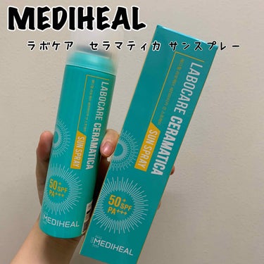 ラボケア セラマティカ サンスプレー/MEDIHEAL/日焼け止め・UVケアを使ったクチコミ（1枚目）