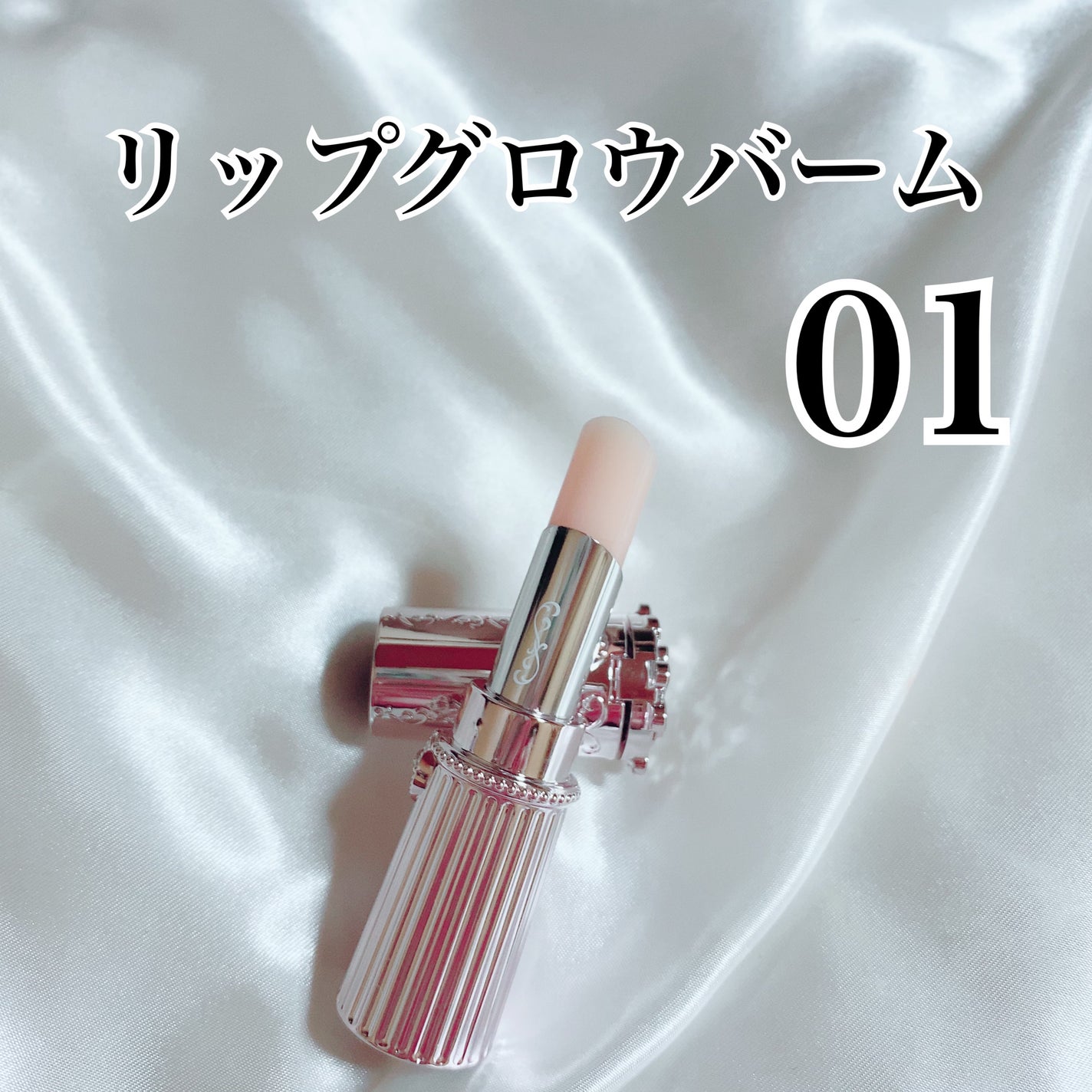 リップスティック/M・A・C/口紅を使ったクチコミ(6枚目)