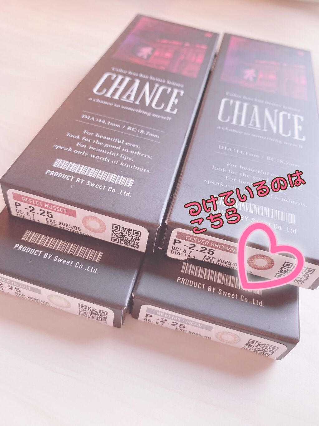 チャンス ワンデー/CHANCE/ワンデー(1DAY)カラコンを使ったクチコミ(4枚目)