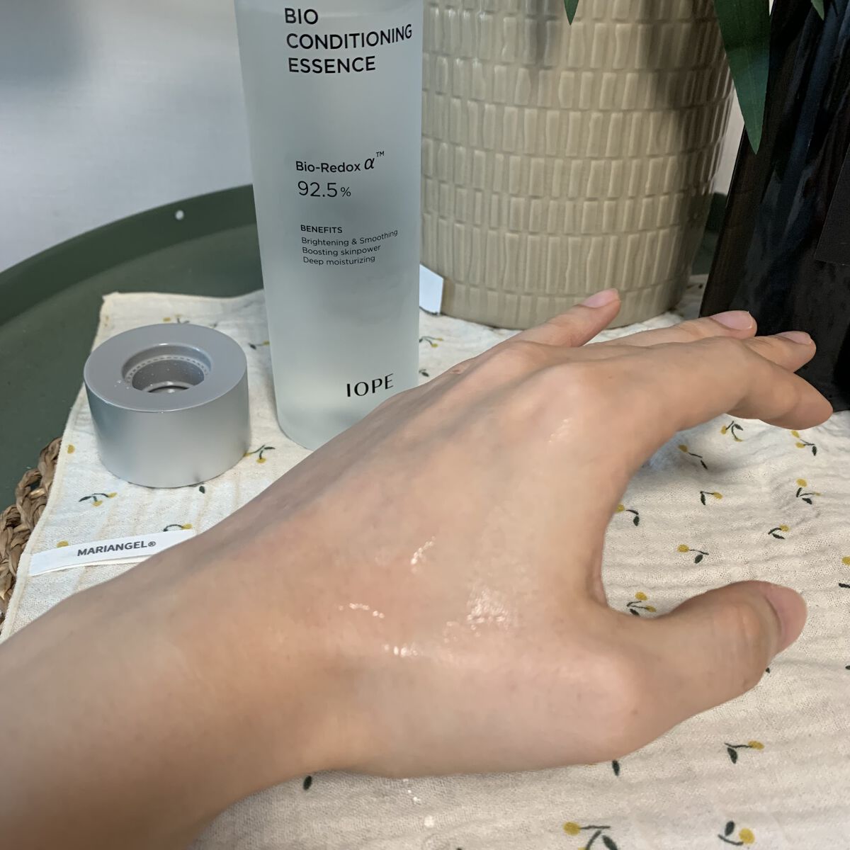 バイオ コンディショニング エッセンス/IOPE/ブースター・導入液を使ったクチコミ（3枚目）