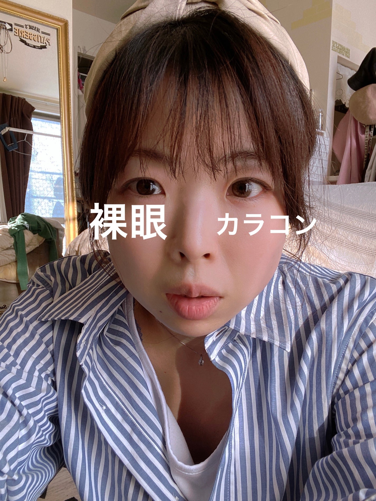 アンジョルノ/COCOBEAUMO/カラーコンタクトレンズを使ったクチコミ(2枚目)