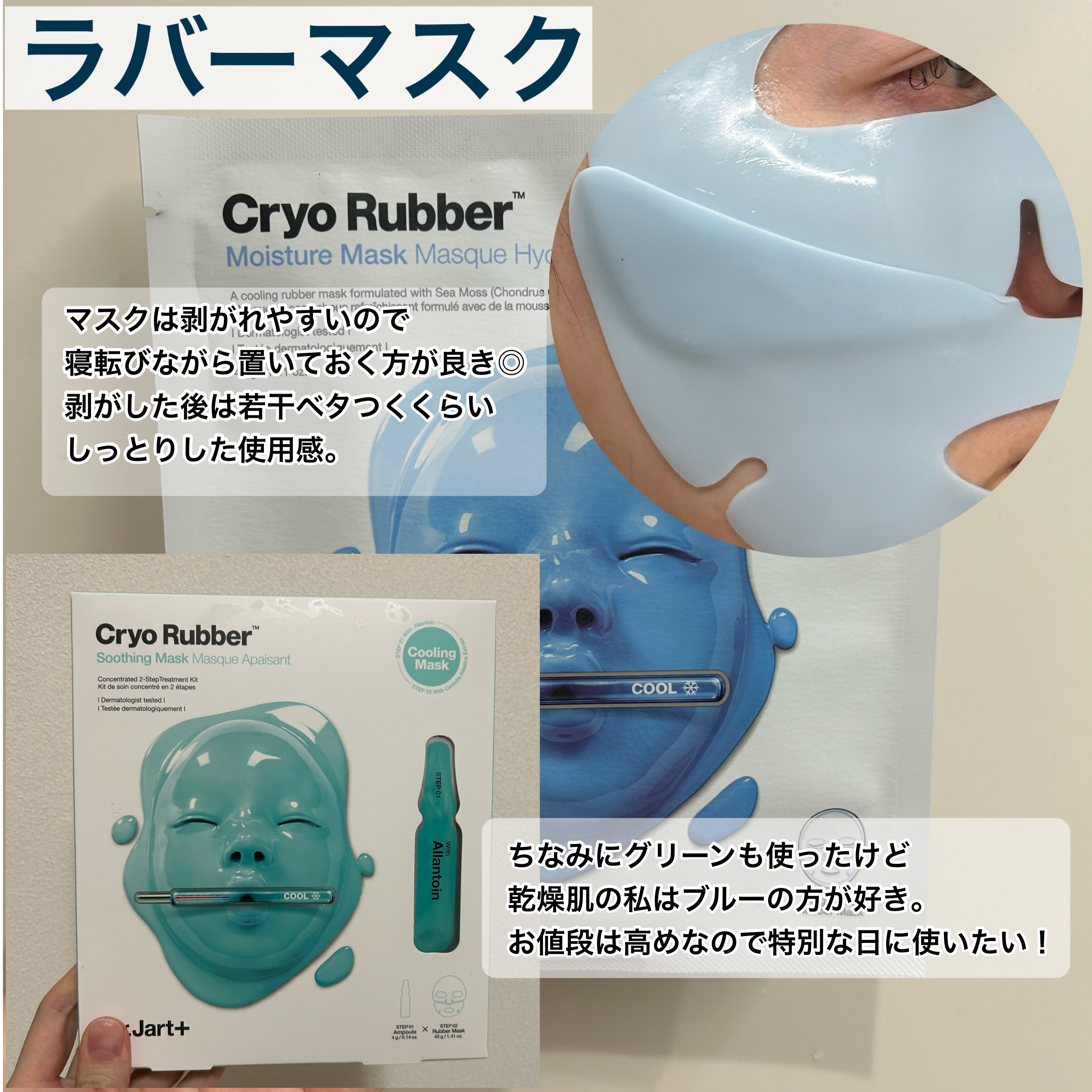 HANS LAB ハンスラベル SCモイスチャライジングアンプルマスク24枚入り 楽天市場】【HANYUL公式】ラッピング マスク 1枚 (赤米/ヨモギ