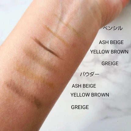 ロングステイ アイブロウパウダー&ペンシル/ブリリアージュ/アイブロウペンシルを使ったクチコミ(3枚目)