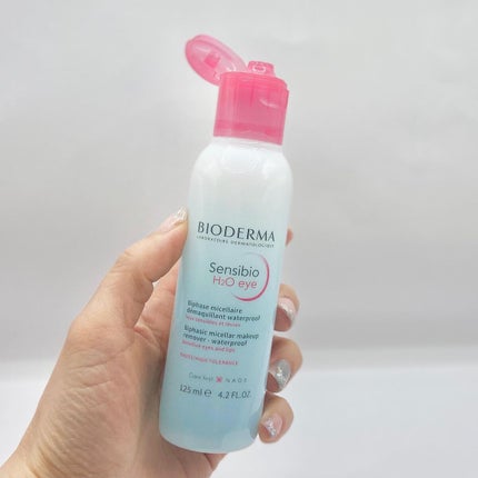 サンシビオ エイチツーオー アイ/ビオデルマ/ポイントメイクリムーバーを使ったクチコミ(2枚目)