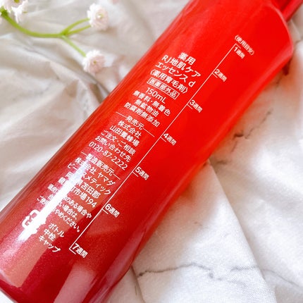 薬用 RJ地肌ケア エッセンス /アピセラピーコスメティクス/頭皮ローションを使ったクチコミ(3枚目)