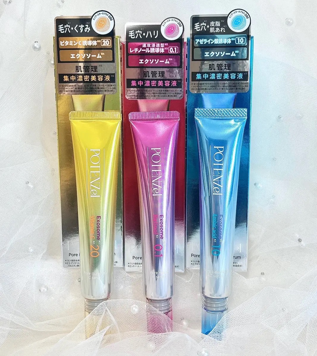 ポテンツェル ポアイルミネートCセラム/POTENZel/美容液を使ったクチコミ（1枚目）