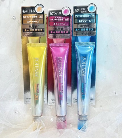 ポテンツェル ポアバランシングAZセラム/POTENZel/美容液を使ったクチコミ(1枚目)