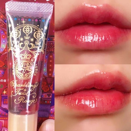 スパークリングツイストルージュ/MAJOLICA MAJORCA/リップグロスを使ったクチコミ(1枚目)