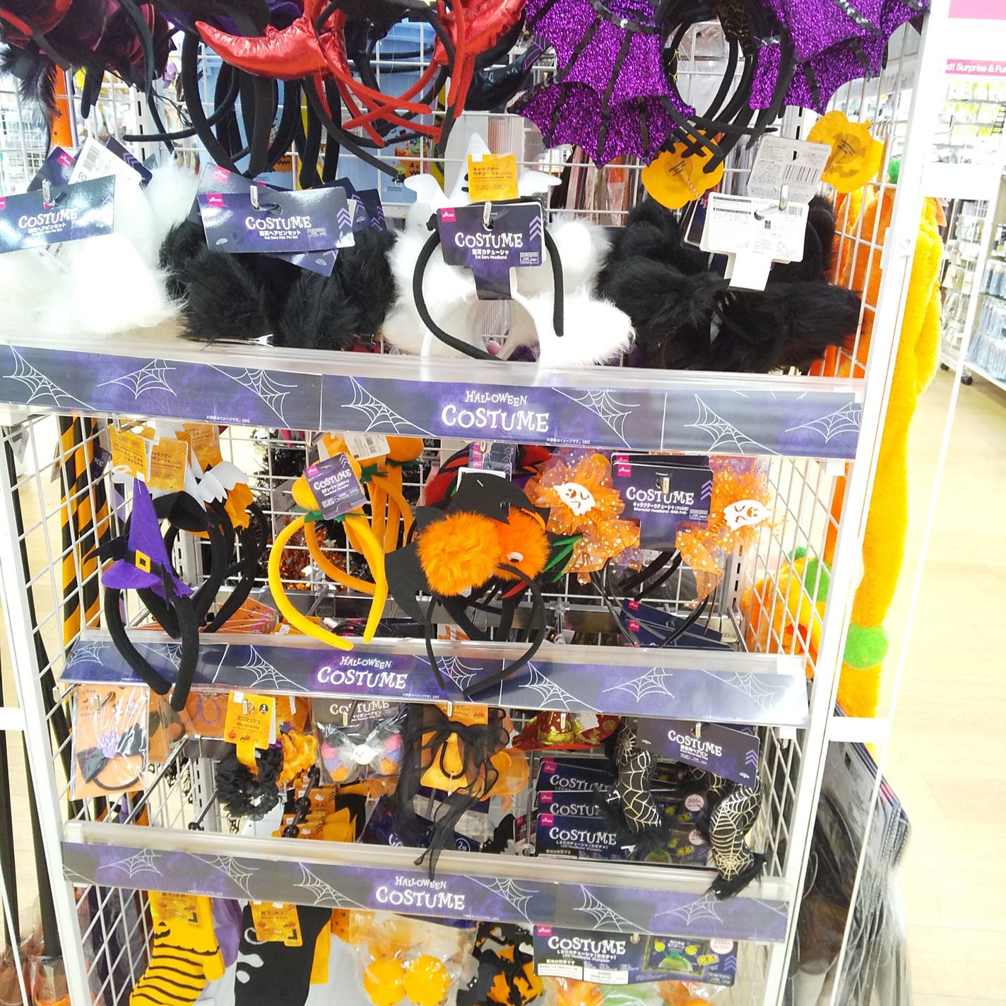 カチューシャ/DAISO/ヘアアクセサリーを使ったクチコミ(2枚目)