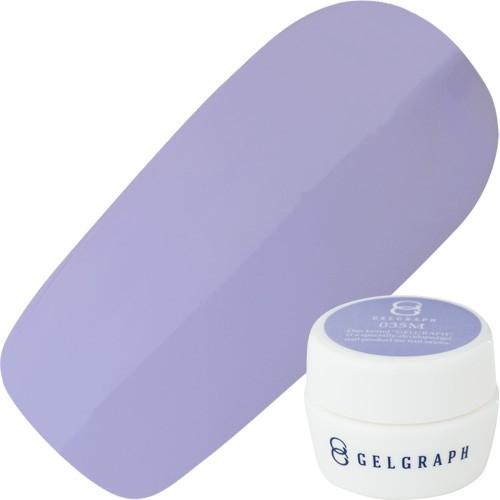 カラージェル 035M パープルレイン