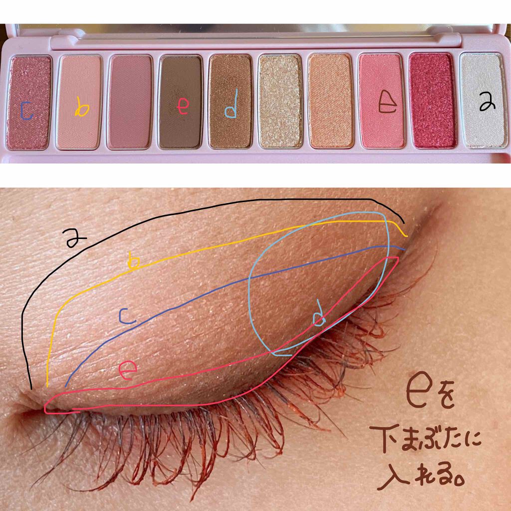 ロング&カールマスカラ/WHOMEE/マスカラを使ったクチコミ(2枚目)