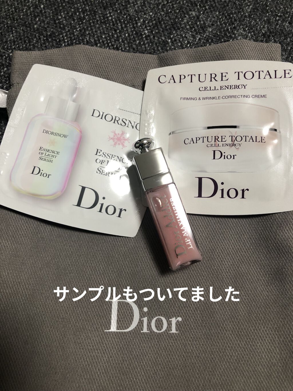 【旧】サンク クルール クチュール/Dior/アイシャドウパレットを使ったクチコミ（3枚目）