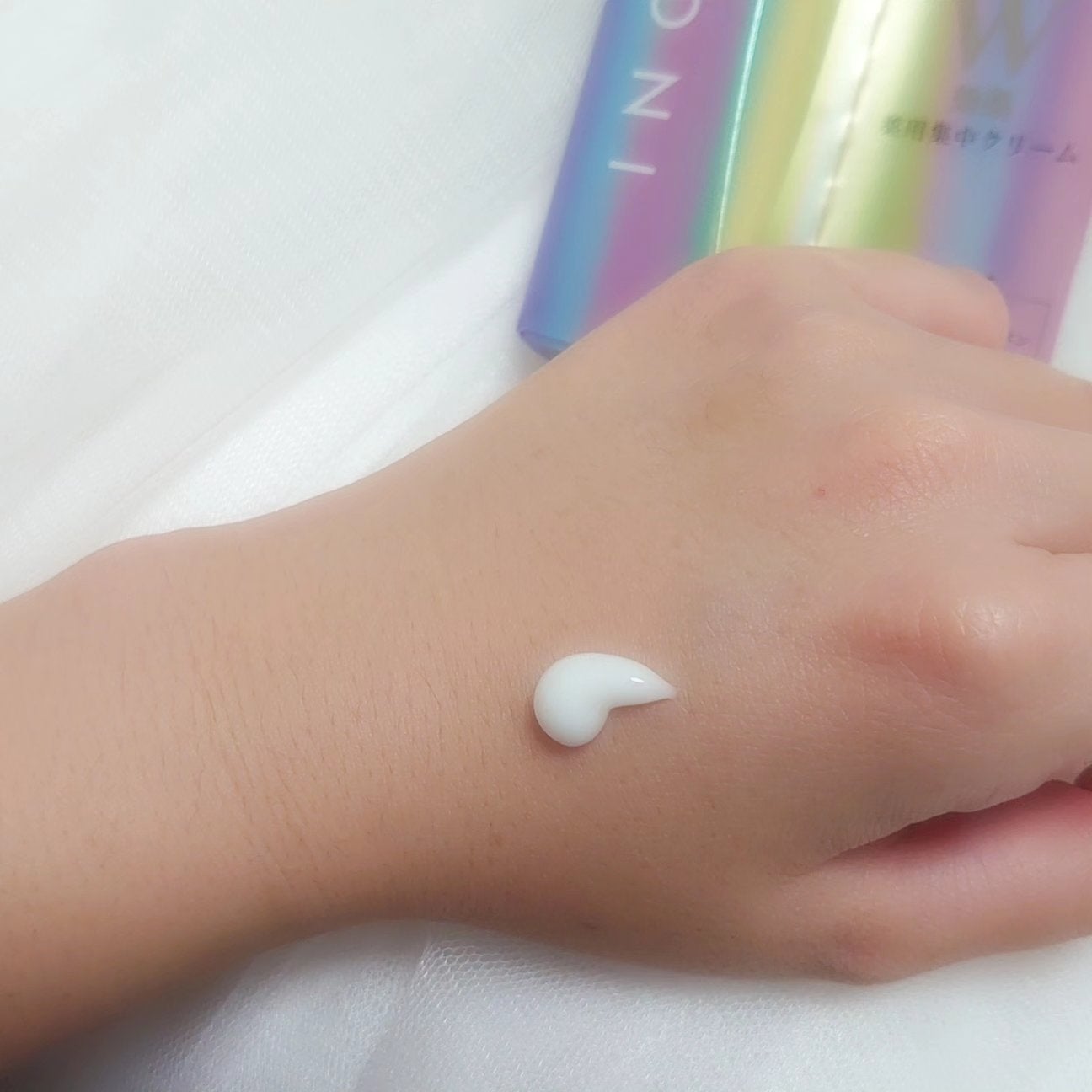 リンクルホワイトクリーム/インセラン/フェイスクリームを使ったクチコミ(2枚目)