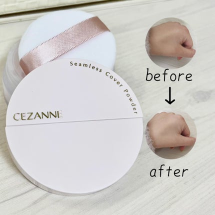 シームレスカバーパウダー/CEZANNE/フェイスパウダーを使ったクチコミ(4枚目)