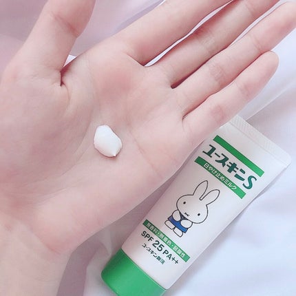 ユースキンS UVミルク/ユースキンS/日焼け止め・UVケアを使ったクチコミ(3枚目)