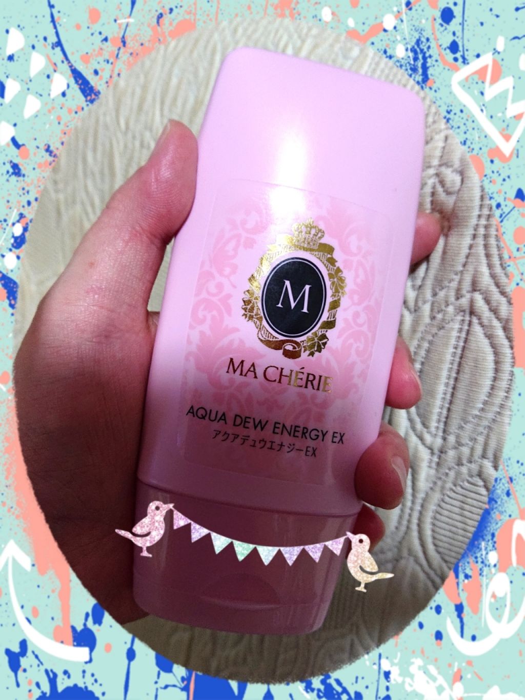 アクアデュウエナジー EX/MACHERIE/ヘアミルクを使ったクチコミ（1枚目）