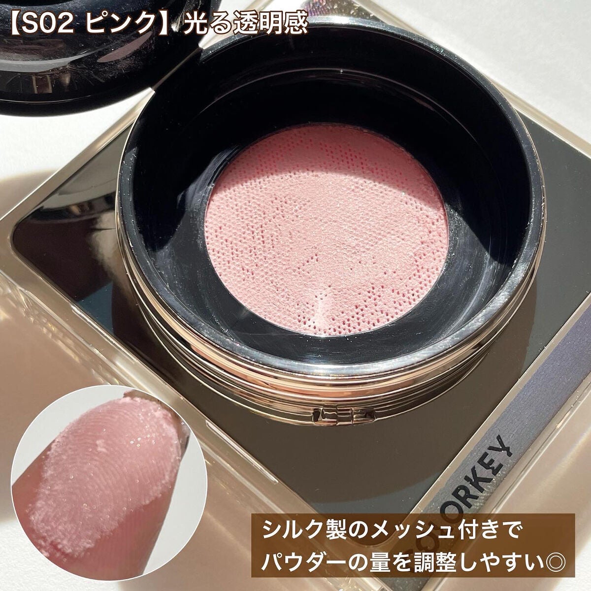 ラスティングルースパウダー/COLORKEY/ルースパウダーを使ったクチコミ(4枚目)