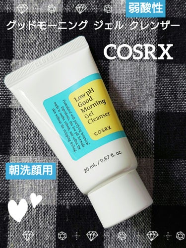 弱酸性グッドモーニングジェルクレンザー/COSRX/洗顔フォームを使ったクチコミ（1枚目）