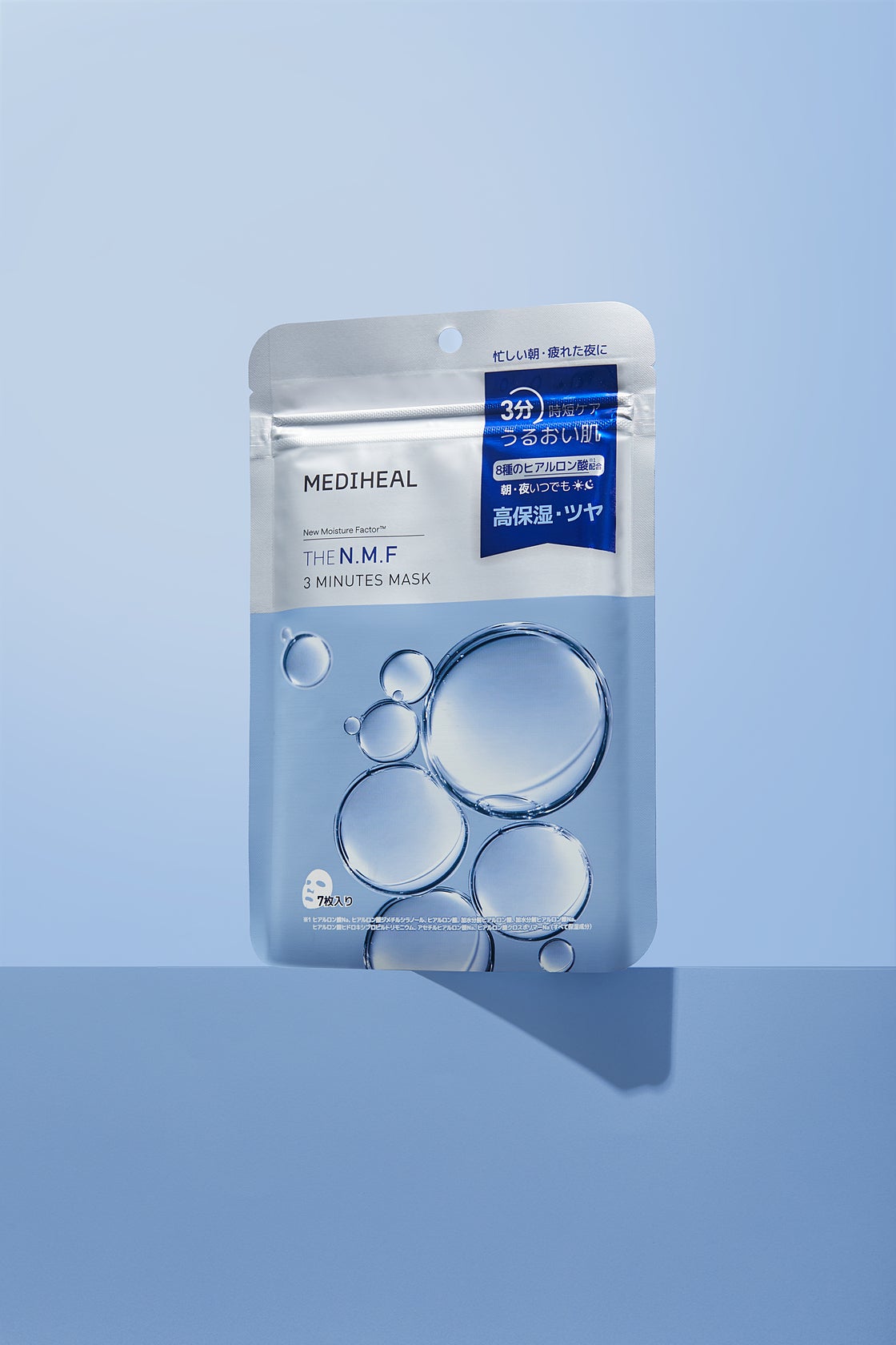 THE N.M.F 3ミニッツマスク MEDIHEAL