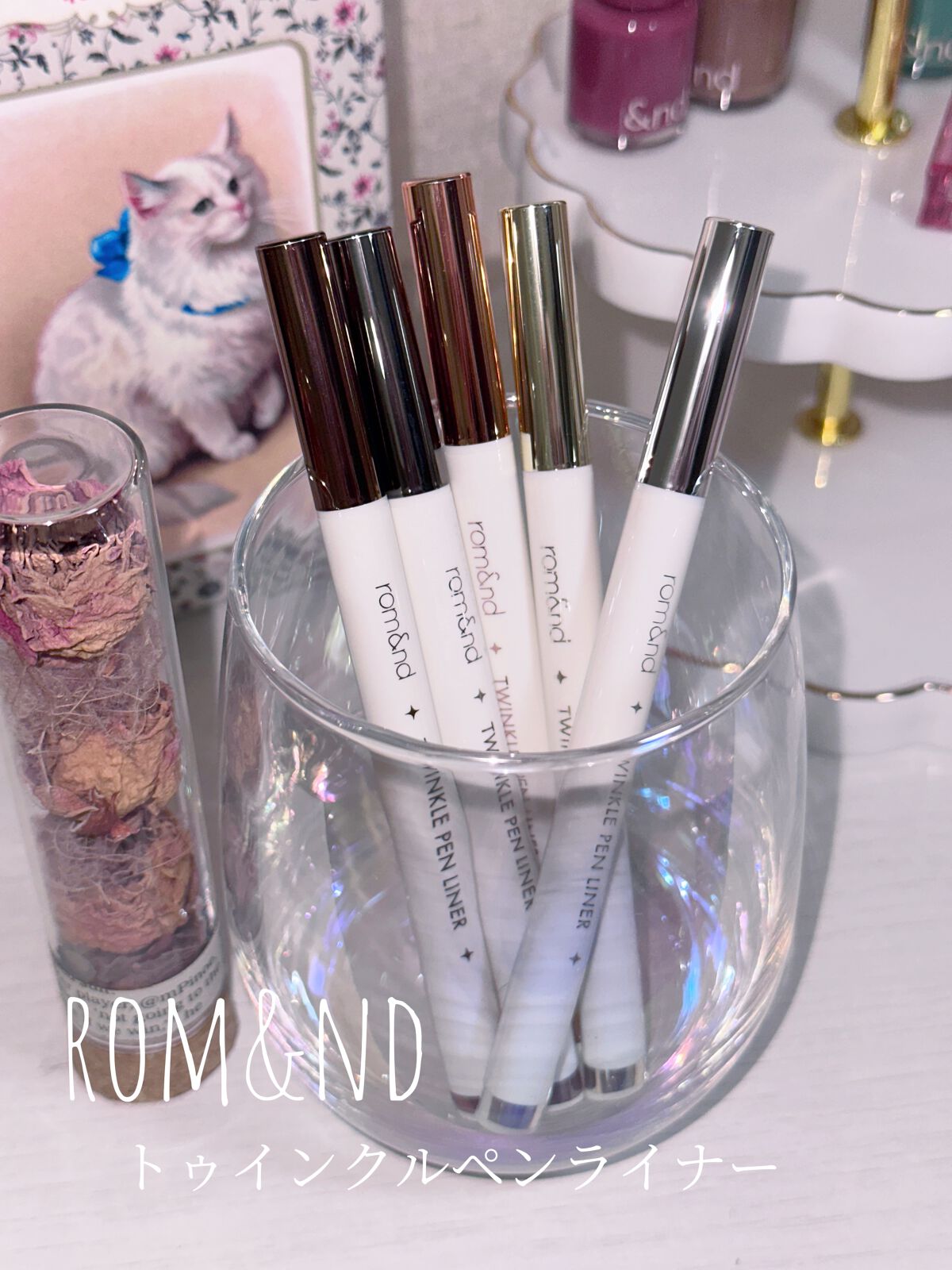 トゥインクルペンライナー/rom&nd/リキッドアイライナーを使ったクチコミ(2枚目)