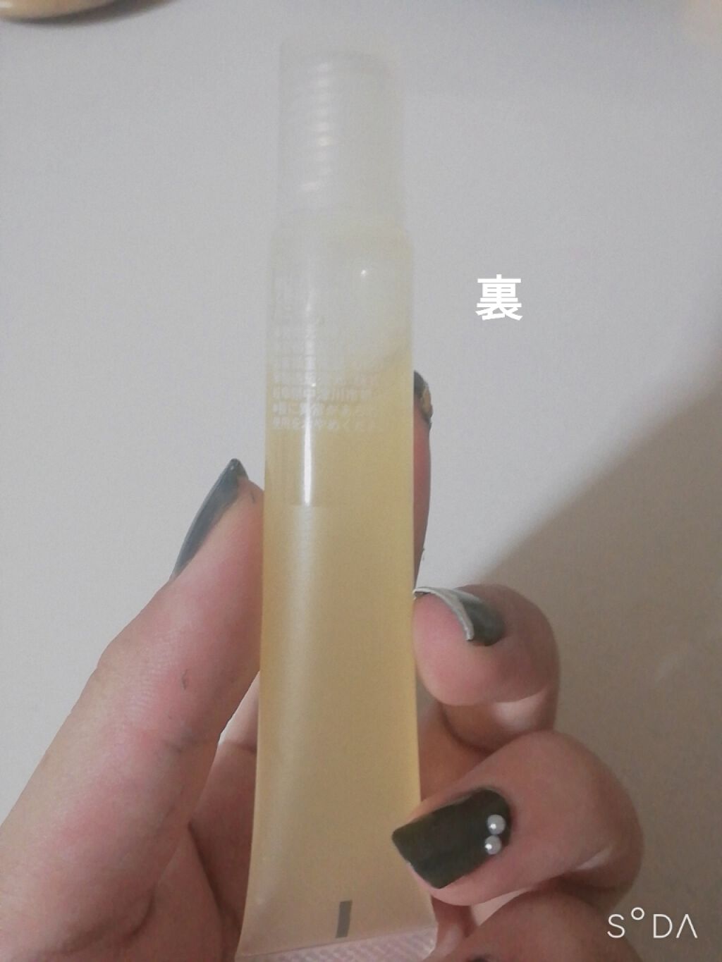 リップエッセンス/無印良品/リップケアを使ったクチコミ（3枚目）