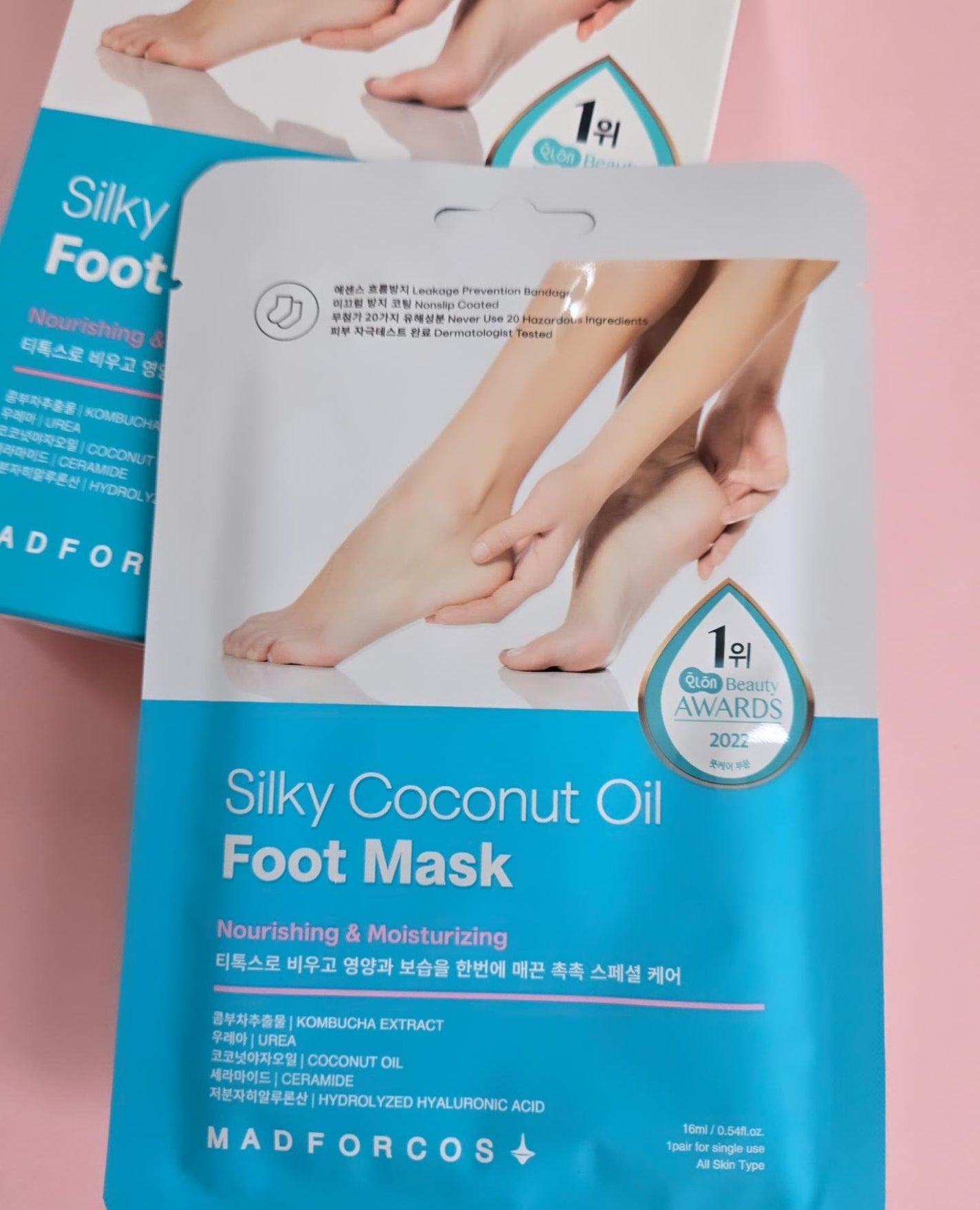 シルキーココナッツオイルフットマスク /MADFORCOS/レッグ・フットケアを使ったクチコミ(2枚目)