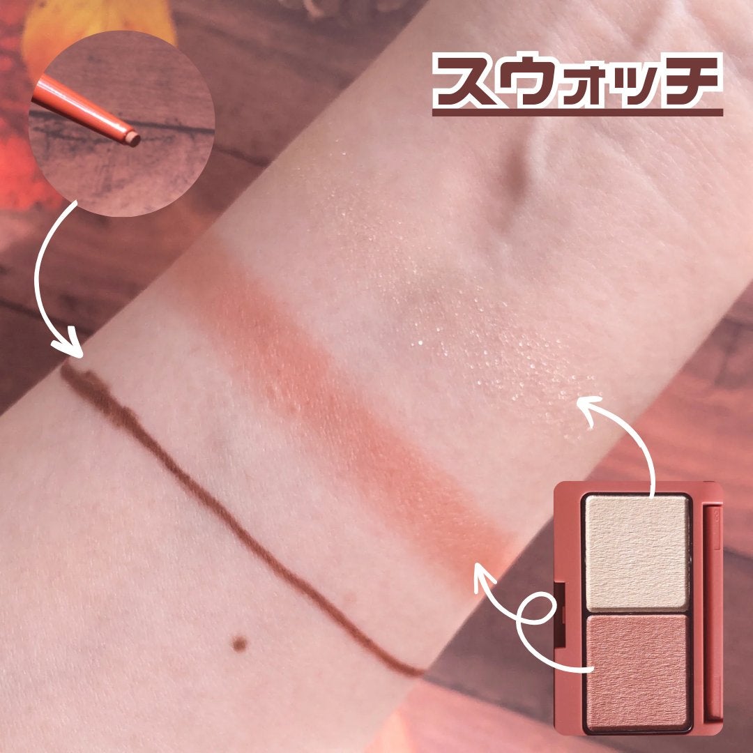 エテュセ アイエディション(カラーパレット)/ettusais/アイシャドウパレットを使ったクチコミ(6枚目)