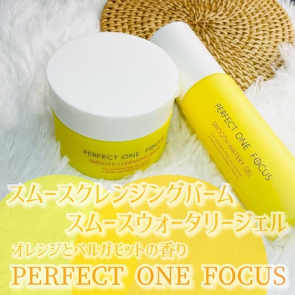 パーフェクトワンフォーカス スムースウォータリージェル/PERFECT ONE  FOCUS/オールインワン化粧品を使ったクチコミ(1枚目)