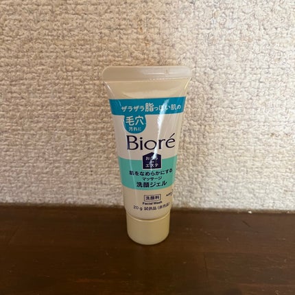 おうちdeエステ 肌をなめらかにする マッサージ洗顔ジェル/ビオレ/その他洗顔料を使ったクチコミ(1枚目)