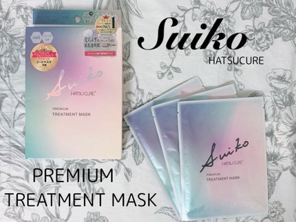 プレミアムトリートメントマスク/SUIKO HATSUCURE/シートマスク・パックを使ったクチコミ(1枚目)