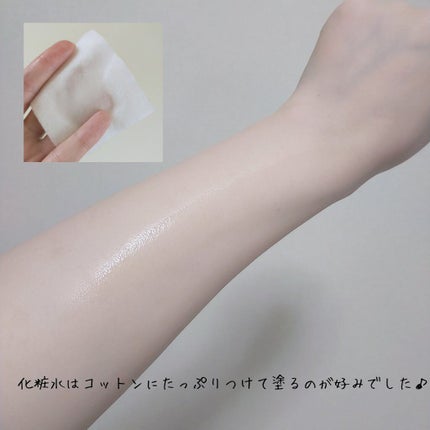 モイスチャーローション/LIHAW/化粧水を使ったクチコミ(3枚目)