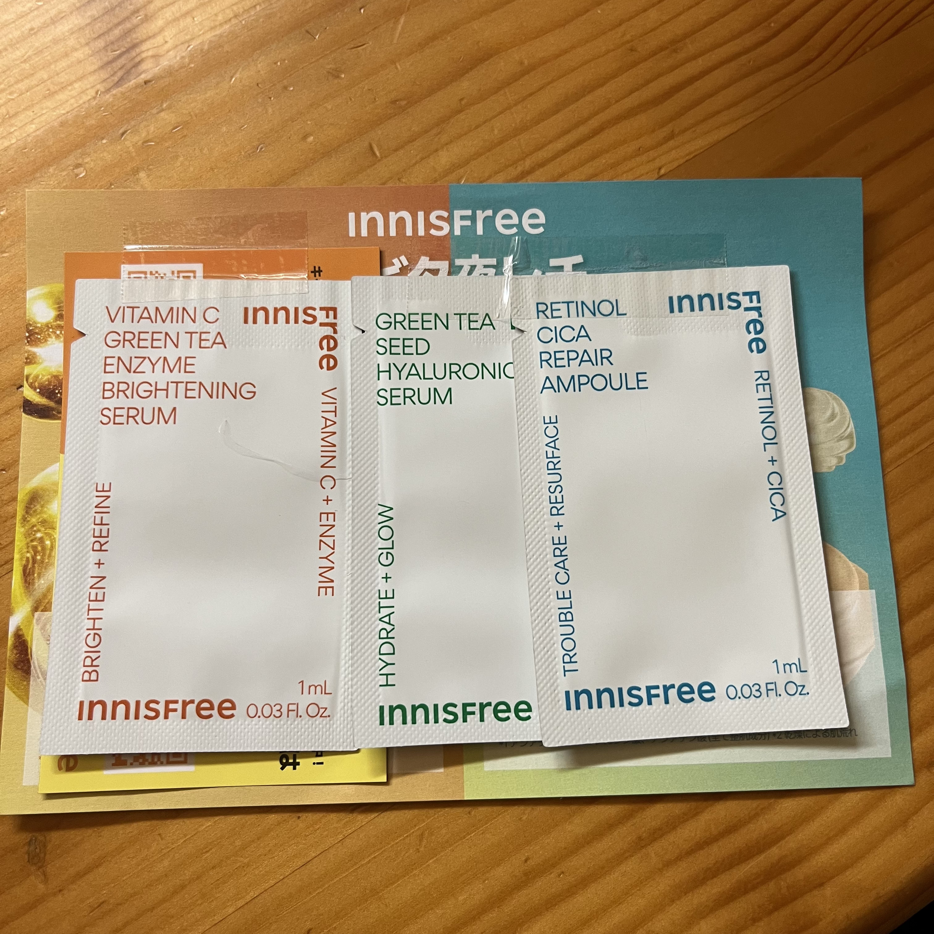 ビタC　グリーンティーエンザイム　ブライト　セラム/innisfree/美容液を使ったクチコミ（1枚目）