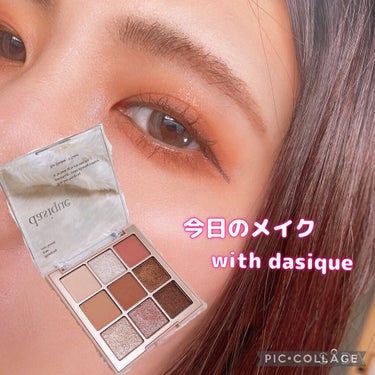 ハイパーシャープ ライナー R/MAYBELLINE NEW YORK/リキッドアイライナーを使ったクチコミ（1枚目）