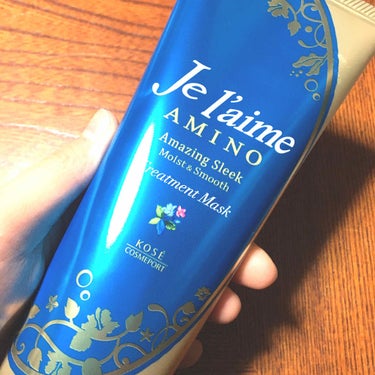 どうも、zenです！

今回は最近買ったヘアトリートメントを紹介していこうと思います！


『Je l'aime アミノ　ダメージリペアトリートメント（モイスト&スムース）』


まず香りの方は強すぎず