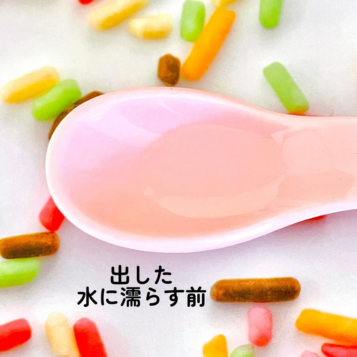 アフターオール！スリークコンディショナー/Contently/コンディショナー単品を使ったクチコミ（3枚目）