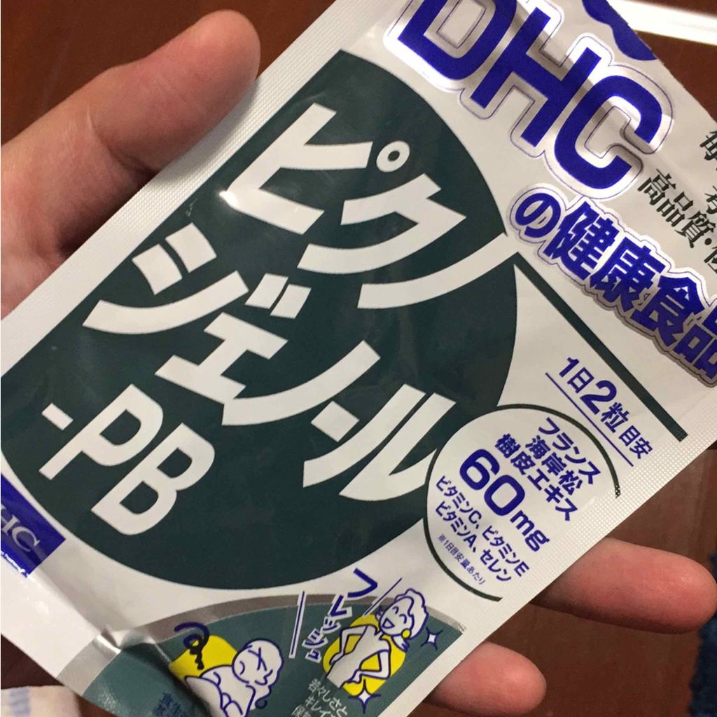 DHC ピクノジェノール-PBのクチコミ「DHC
ピクノジェノール PB

この成分についてご存知の方でしょうか😊
よくフラバンジェノー.....」（1枚目）