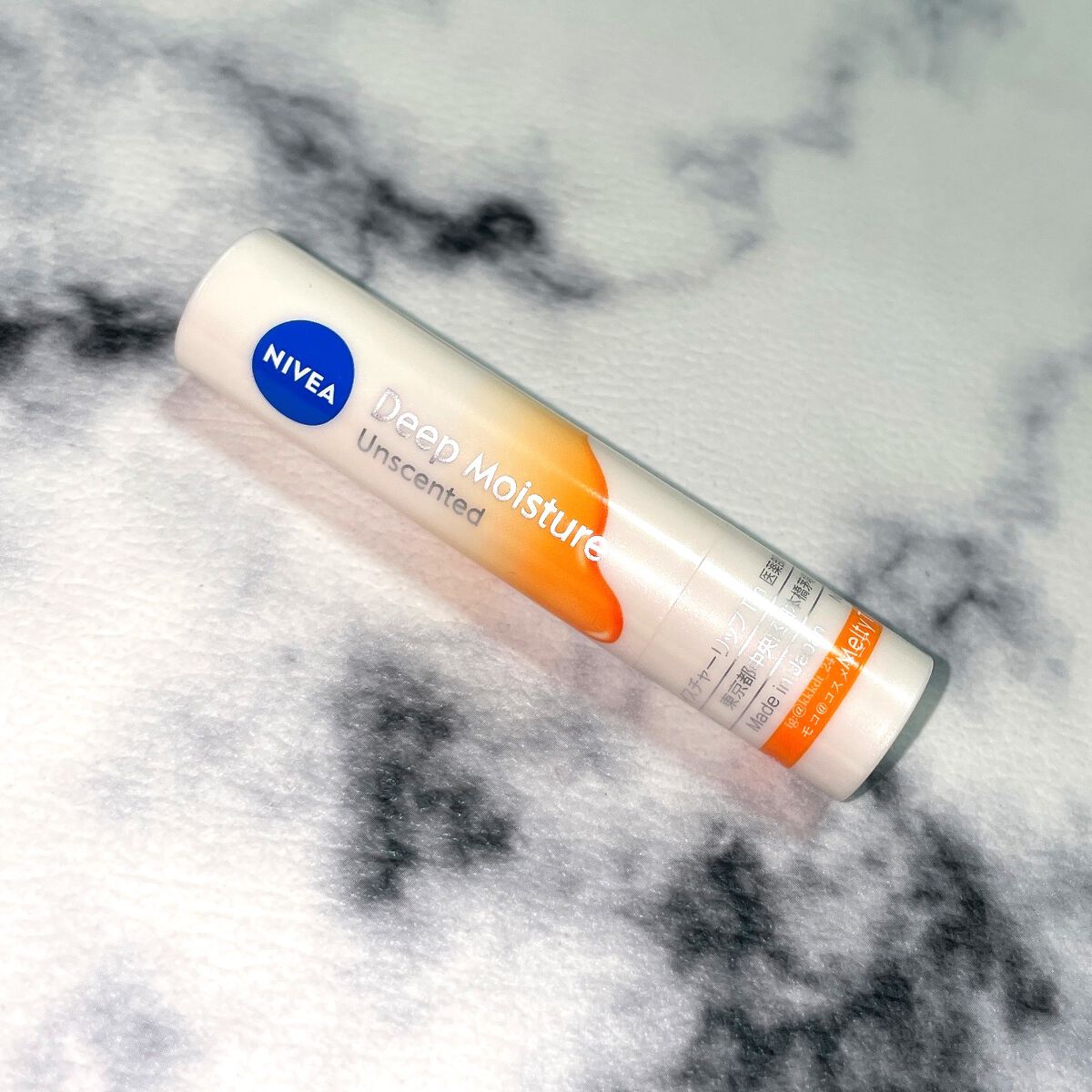 ニベア ディープモイスチャーリップ メルティタイプ/ニベア/リップクリームを使ったクチコミ（3枚目）